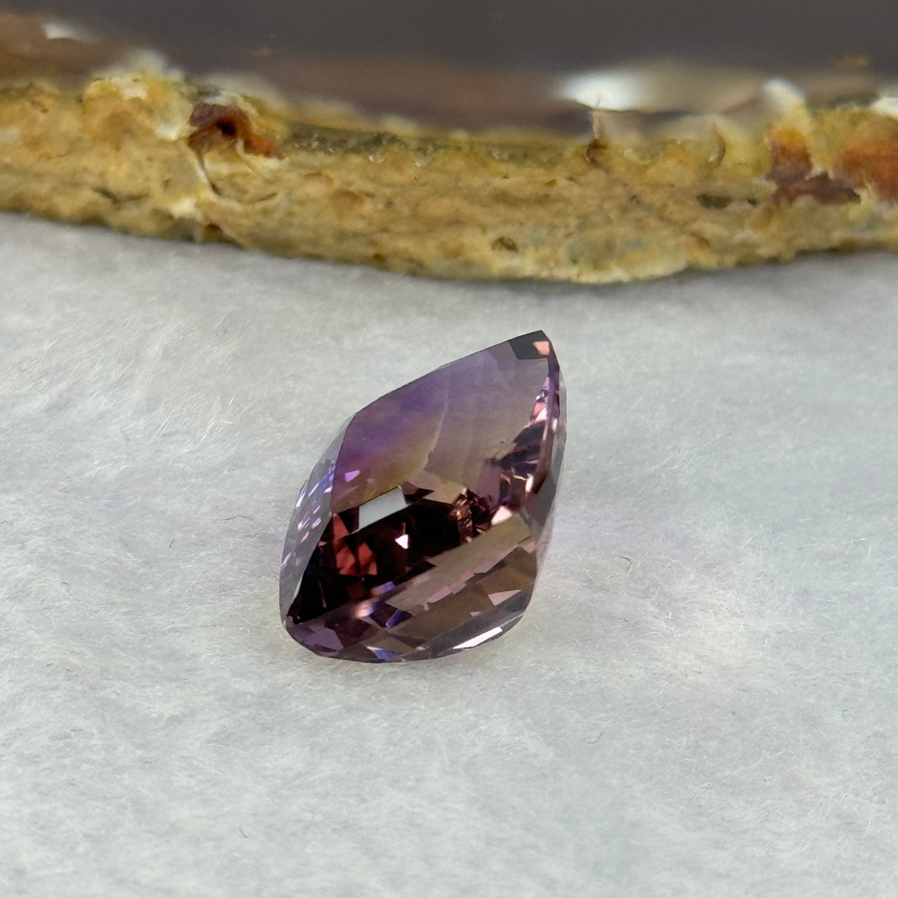 Natural Faceted Ametrine Parallelogram Shape 16.63ct 17.3 by 14.1 by 9.4mm - Huangs Jadeite and Jewelry Pte Ltd