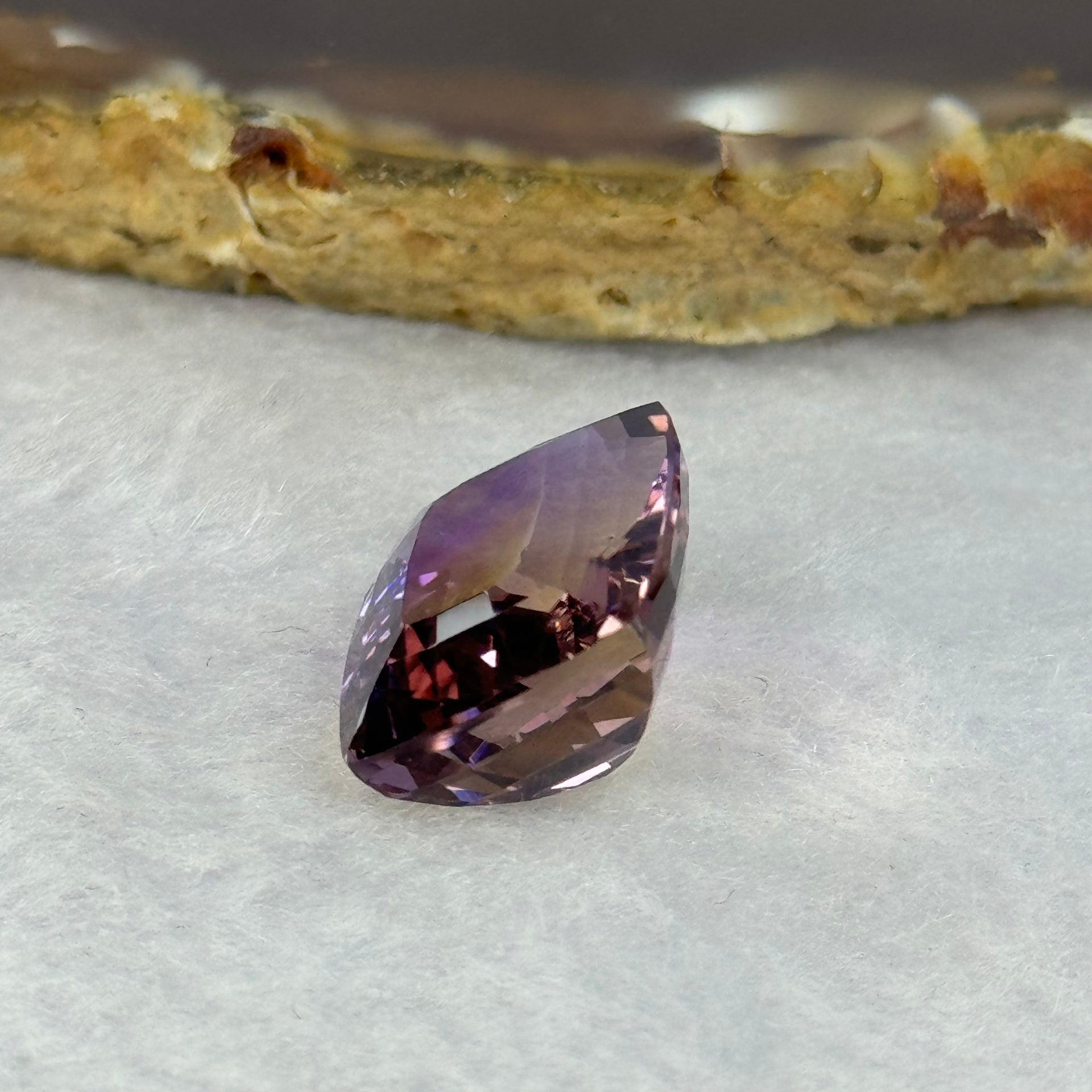 Natural Faceted Ametrine Parallelogram Shape 16.63ct 17.3 by 14.1 by 9.4mm - Huangs Jadeite and Jewelry Pte Ltd