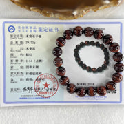 Natural Red Tiger's Eye Quartz Beads Bracelet 29.32g 16cm 10.4mm 19 Beads - Huangs Jadeite and Jewelry Pte Ltd