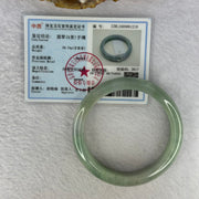 Type A Green with Lavender and Yellow Jadeite Bangle Internal Diameter 55.3mm 59.32g 13.7 by 8.2mm (Very Fine Internal Line) - Huangs Jadeite and Jewelry Pte Ltd