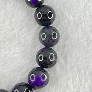 Very Good Grade Natural Sugilite Bracelet 天然苏纪石手链 46.52g 17cm 11.9mm 17 Beads - Huangs Jadeite and Jewelry Pte Ltd