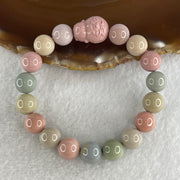 Natural Alashan Agate Pastels Pink Beads with Rabbit Charm Bracelet 32.34g 10.8mm 17Beads - Huangs Jadeite and Jewelry Pte Ltd
