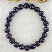 Good Grade Natural Amethyst Bracelet 19.66g 15.5cm 8.9mm 22 Beads - Huangs Jadeite and Jewelry Pte Ltd