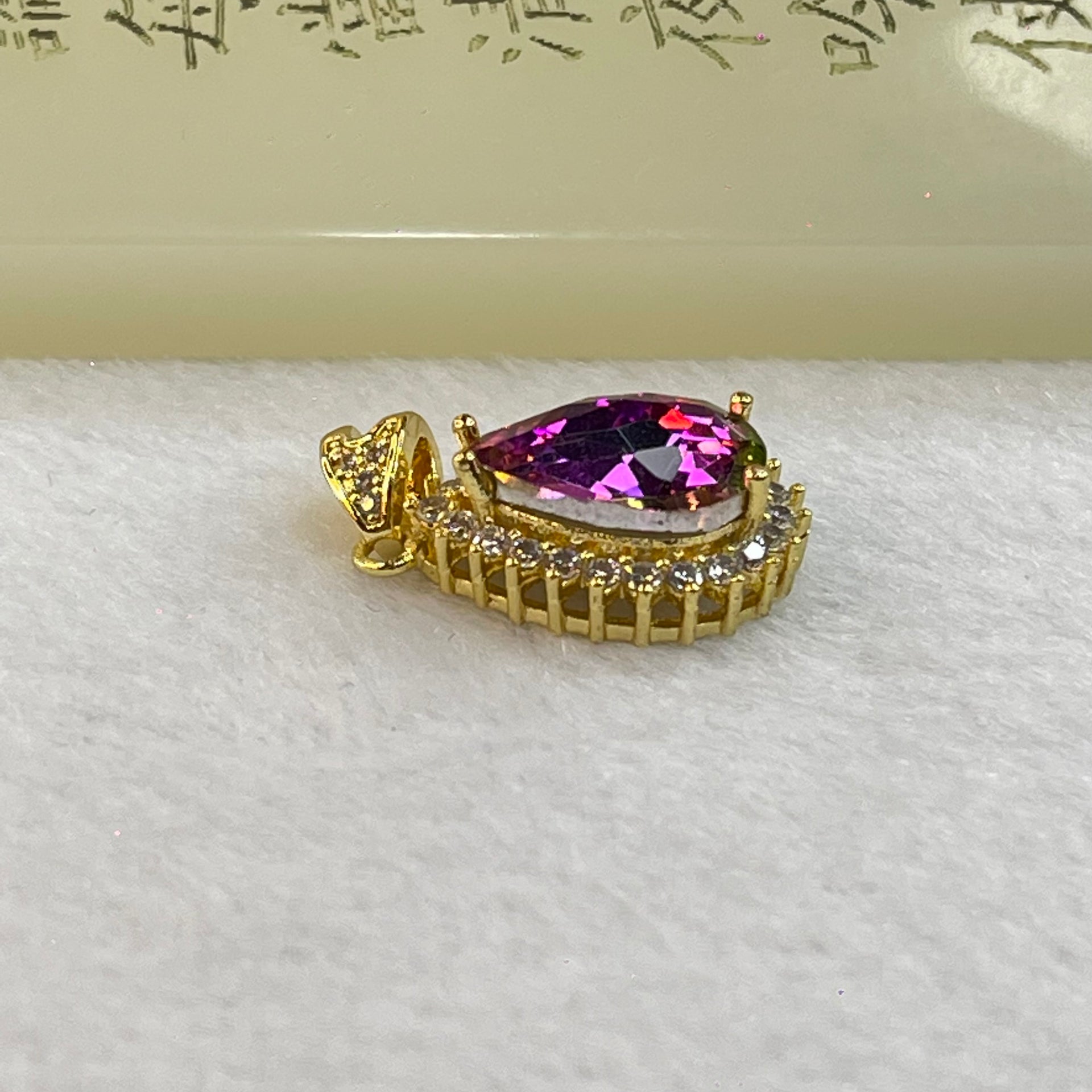 Purple Green and Colourless Crystals in Gold Colour Pendent 2.90g 13.9 by 9.3 by 4.4mm - Huangs Jadeite and Jewelry Pte Ltd