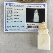 Natural Sea Shell Fu Gou 80.17g 60.6 by 24.9 by 27.1mm - Huangs Jadeite and Jewelry Pte Ltd