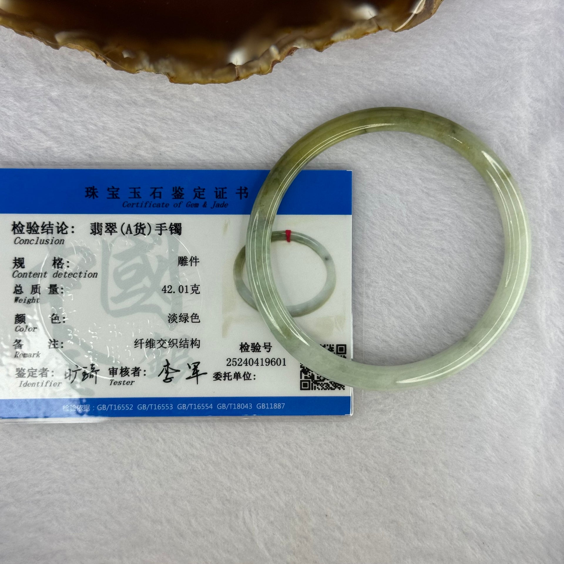 Type A Light Green and Spicy Green and Yellow Jadeite Bangle 20.99g Internal Diameter 58.9mm 6.3 by 6.6mm (Very Slight Internal Line) - Huangs Jadeite and Jewelry Pte Ltd