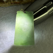 Type A Green and Lavender Jadeite Wu Shi Pai Pendant 9.11g 37.6 by 23.1 by 3.7mm - Huangs Jadeite and Jewelry Pte Ltd