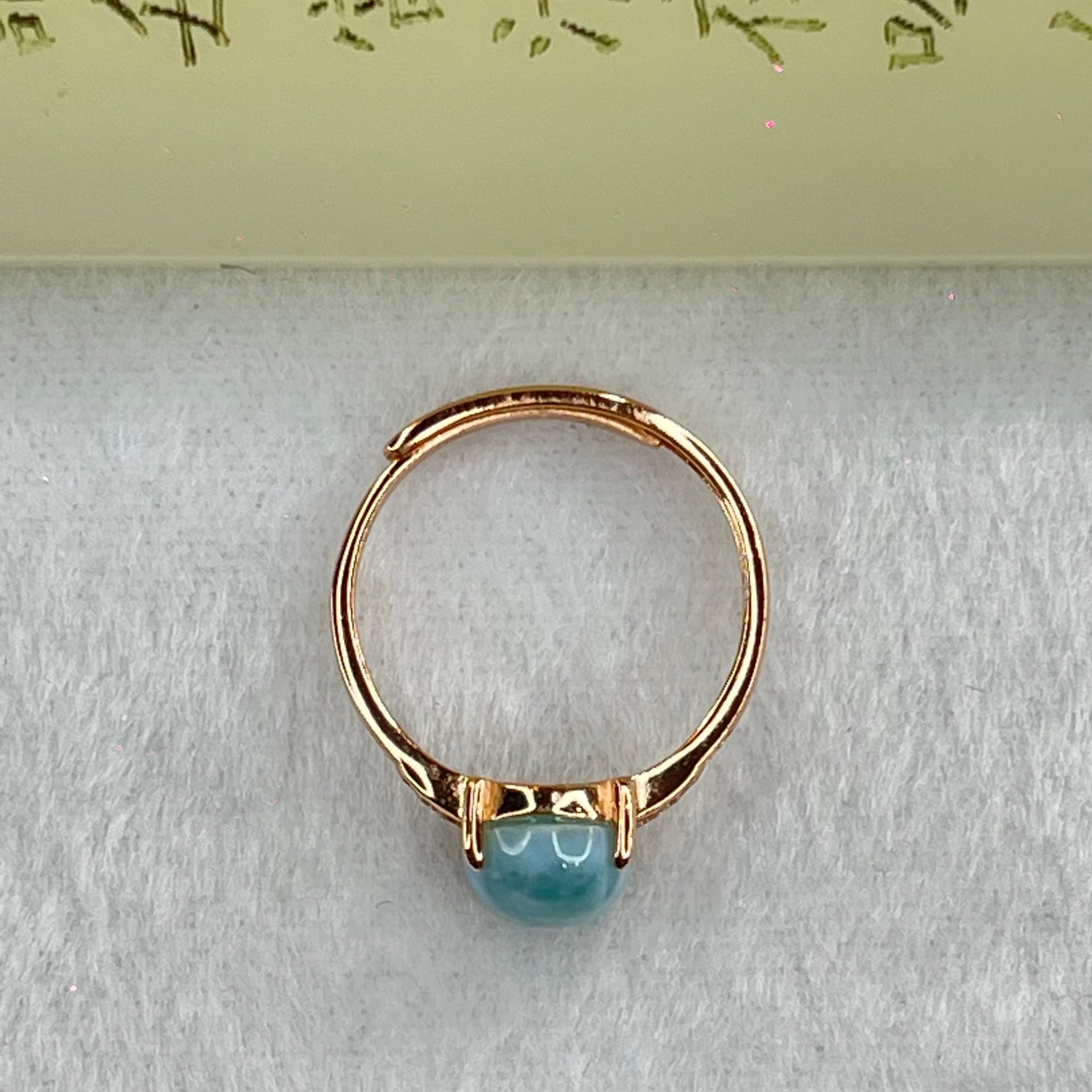 Natural Larimar in S925 Silver Rose Gold Color Ring (Adjustable Size) 2.22g 10.0 by 8.0 by 5.0mm - Huangs Jadeite and Jewelry Pte Ltd
