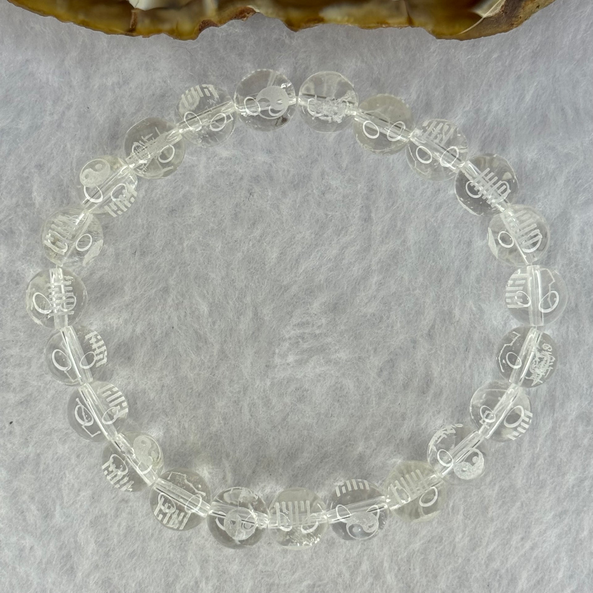 Natural Clear Quartz Beads with Inscription Bracelet 17.94g 15.5cm 8.4mm 23 Beads - Huangs Jadeite and Jewelry Pte Ltd