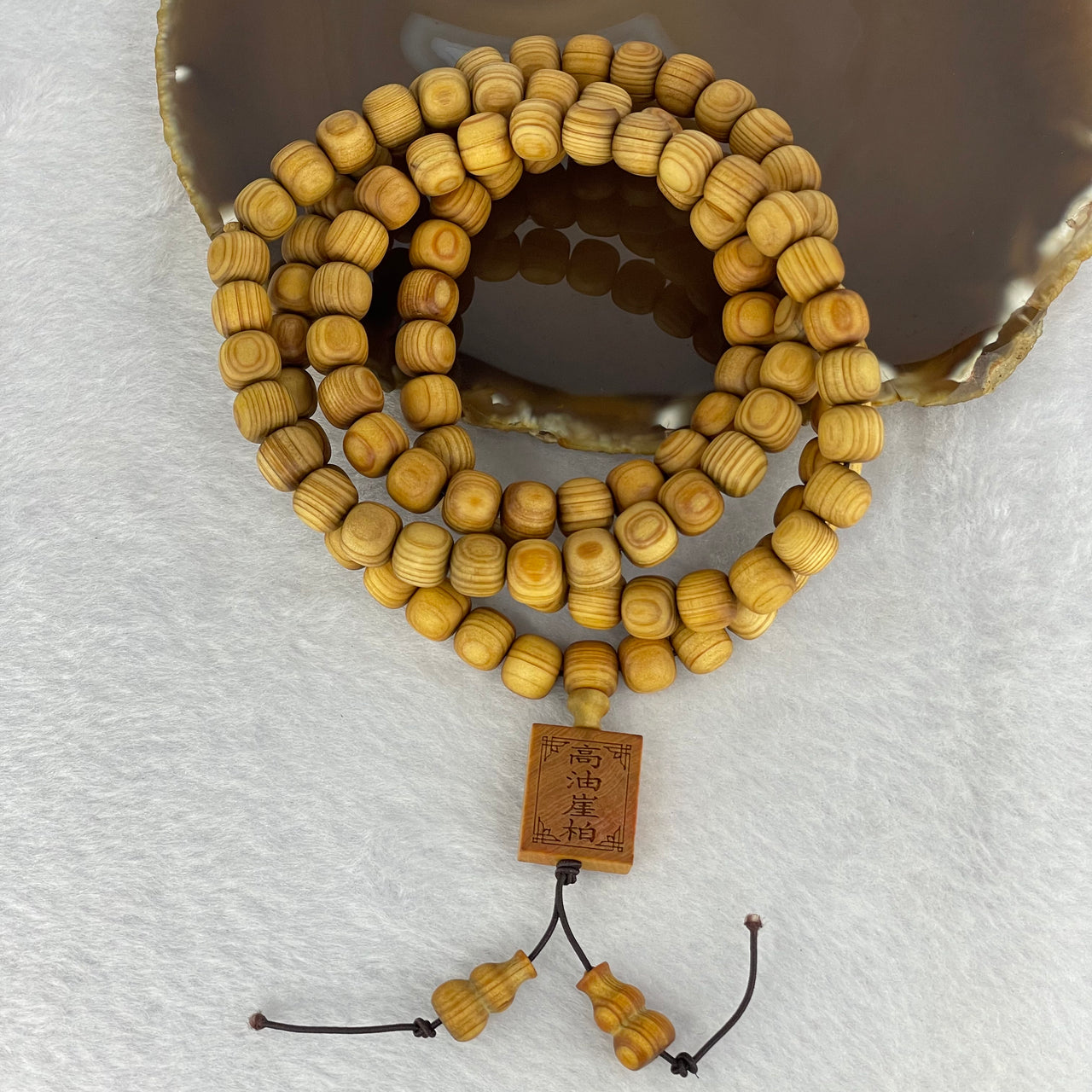 Natural High Oil Content Yabai Wood 高油崖柏 Beads Necklace 35.35g 9.1 mm 114 Beads Pendant 19.3 by 16.5 by 6.3 mm - Huangs Jadeite and Jewelry Pte Ltd