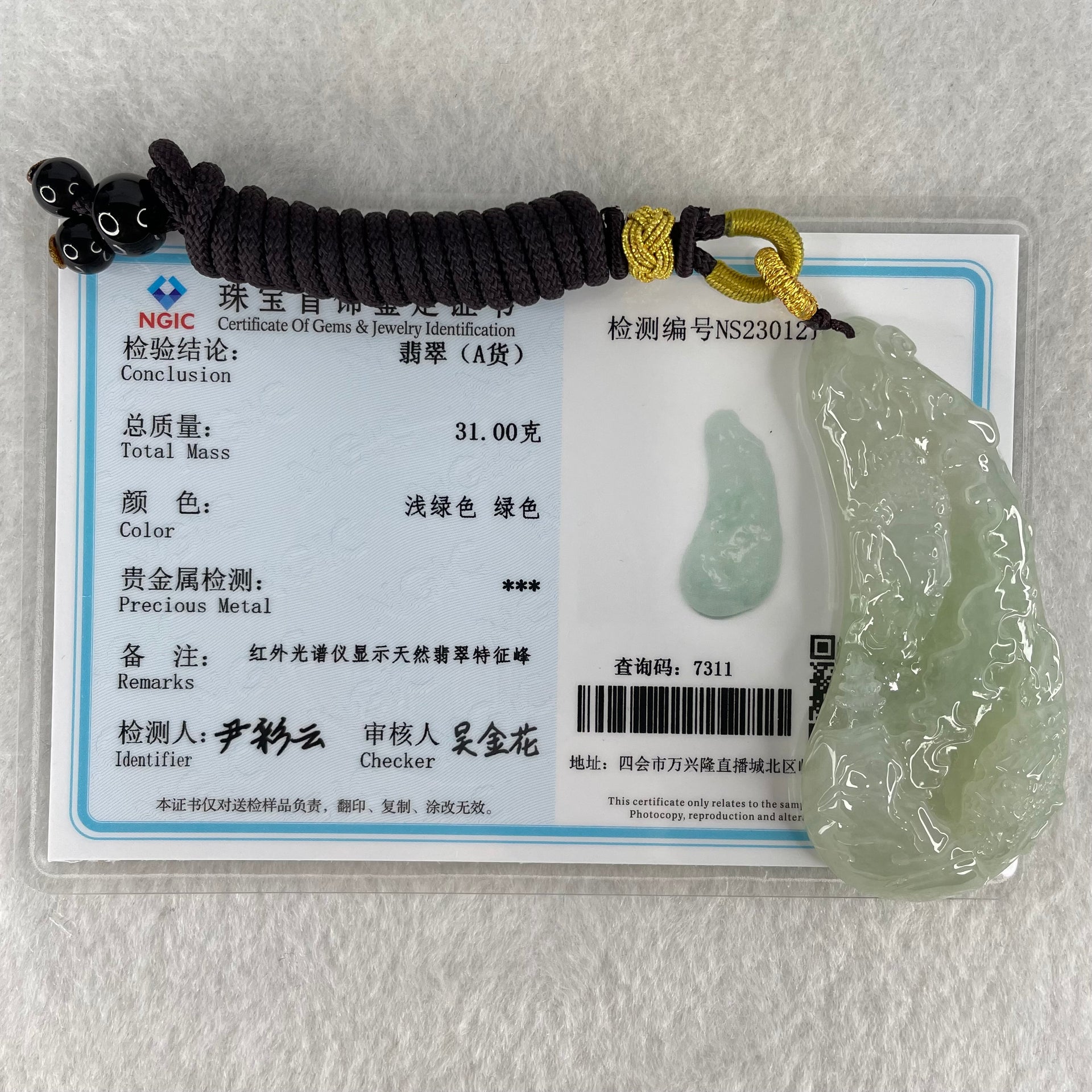Type A Jelly Light Green Jadeite Buddha and Good Vs Evil Pendant 31.00g 61.2 by 27.0 by 11.4mm - Huangs Jadeite and Jewelry Pte Ltd