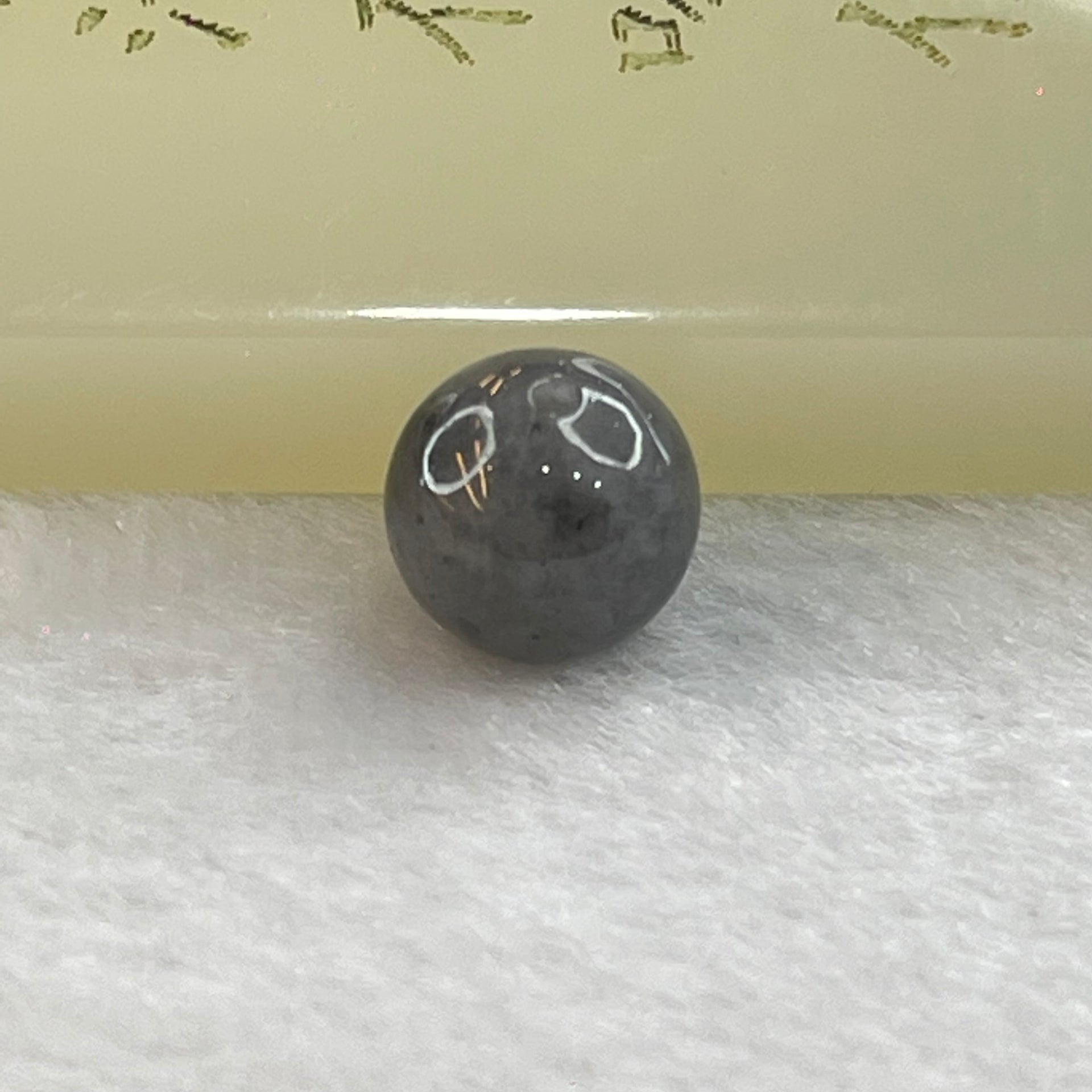 Type A Grey Wuji Jadeite Beads for Bracelet/Necklace/Earring/Ring 1.70g 9.9mm - Huangs Jadeite and Jewelry Pte Ltd