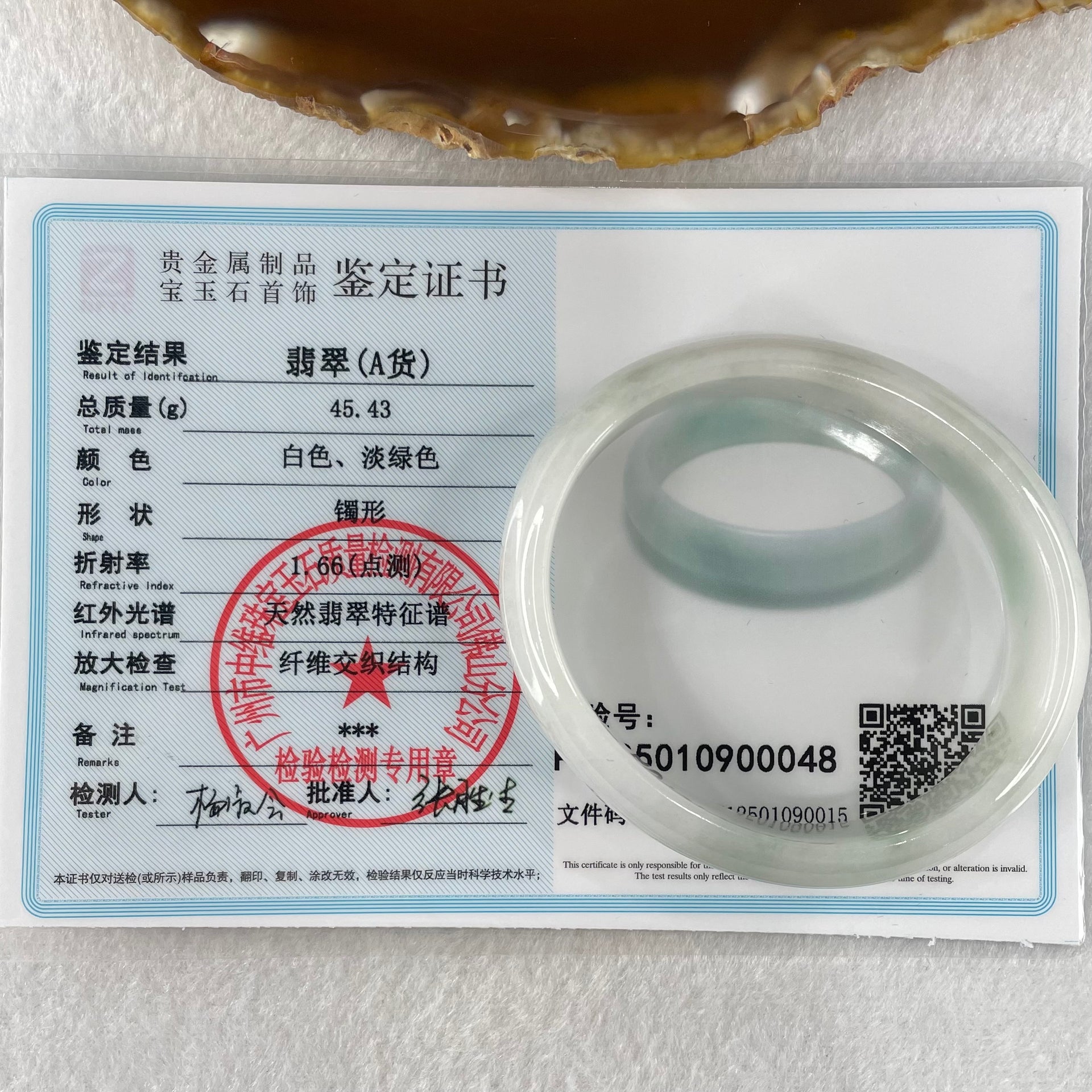 Type A Faint Lavender Green Jadeite Oval Bangle 45.43g Internal Diameter 55.8mm 15.8 by 6.3mm (Internal Lines) - Huangs Jadeite and Jewelry Pte Ltd