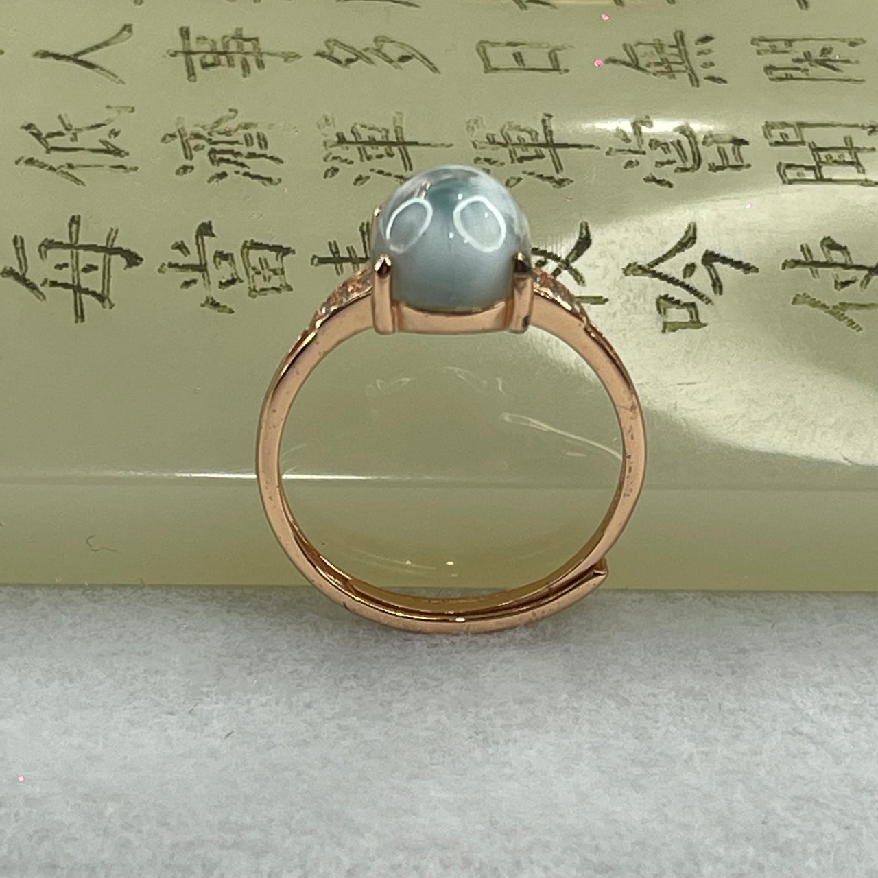 Natural Larimar in S925 Silver Rose Gold Color Ring (Adjustable Size) 2.31g 10.0 by 8.1 by 5.0mm - Huangs Jadeite and Jewelry Pte Ltd