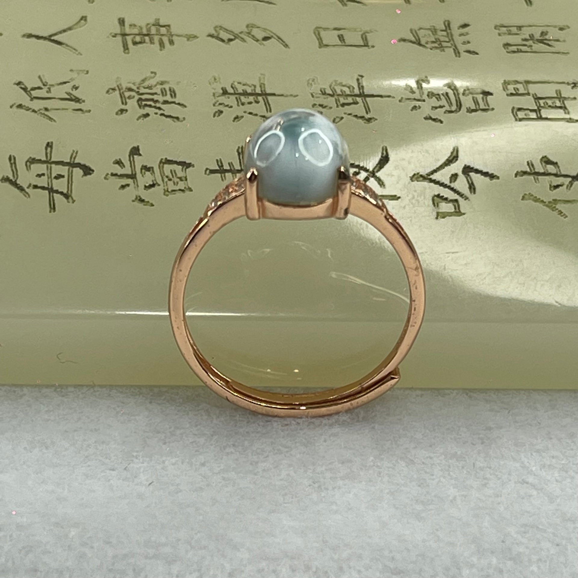 Natural Larimar in S925 Silver Rose Gold Color Ring (Adjustable Size) 2.31g 10.0 by 8.1 by 5.0mm - Huangs Jadeite and Jewelry Pte Ltd