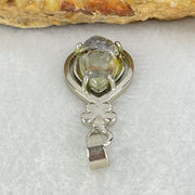 Good Grade Rare Natural Blue Dumortierite Rutilated Quartz in S925 Pendant 2.23g 12.3 by 6.9 by 3.5mm - Huangs Jadeite and Jewelry Pte Ltd