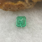 Natural Colombia Green Emerald (Beryl) Cut-Cornered Rectangular step cut 0.64ct 4.9 by 4.7 by 3.7mm - Huangs Jadeite and Jewelry Pte Ltd