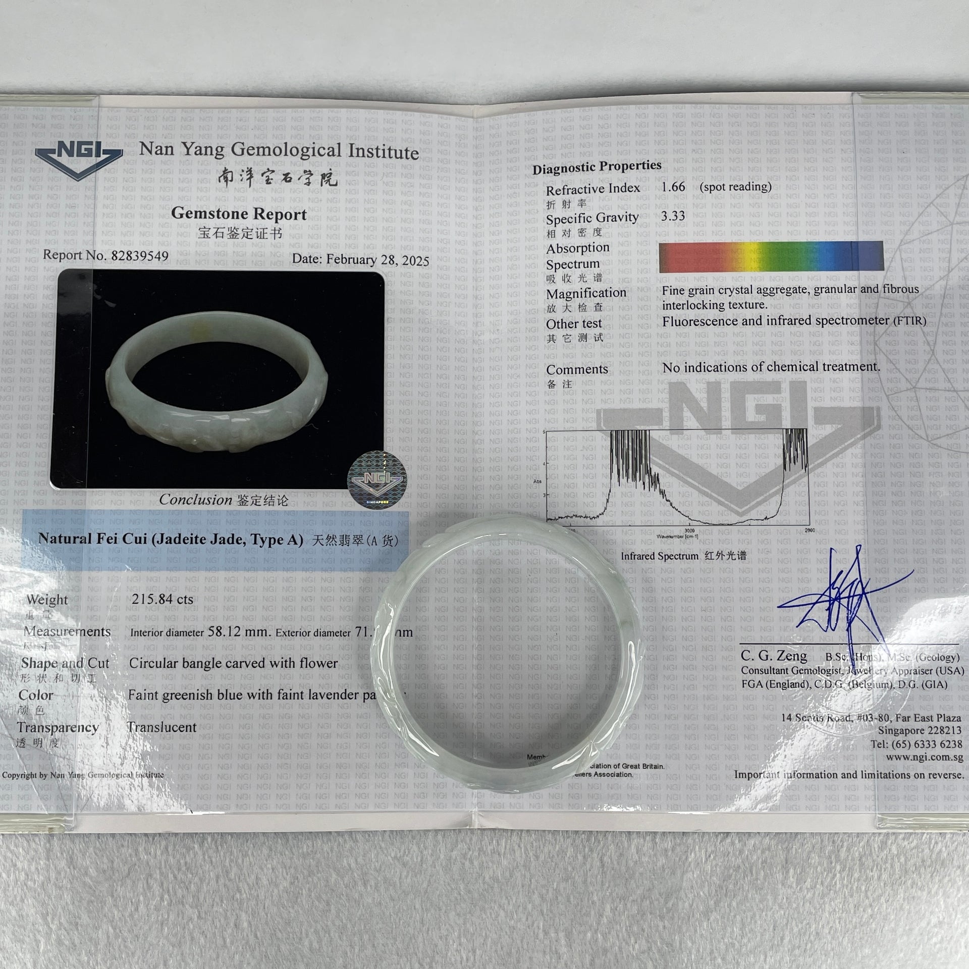 Type A Faint Blueish Green with Faint Lavender Patches Jadeite Flower and Leaf Bangle 43.09g Internal Diameter 58.12mm 13.4 by 7.4mm (External Lines) - Huangs Jadeite and Jewelry Pte Ltd
