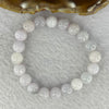 Type A Faint Lavender Jadeite  Bracelet 21.59g 8.6 mm 20 Beads - Huangs Jadeite and Jewelry Pte Ltd