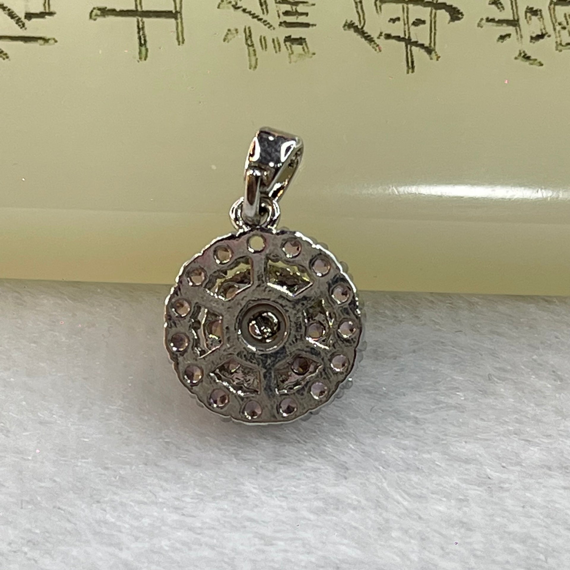 Pink Cubic Zirconia in Sliver Spinning Pendent 2.55g 12.5 by 6.8mm - Huangs Jadeite and Jewelry Pte Ltd