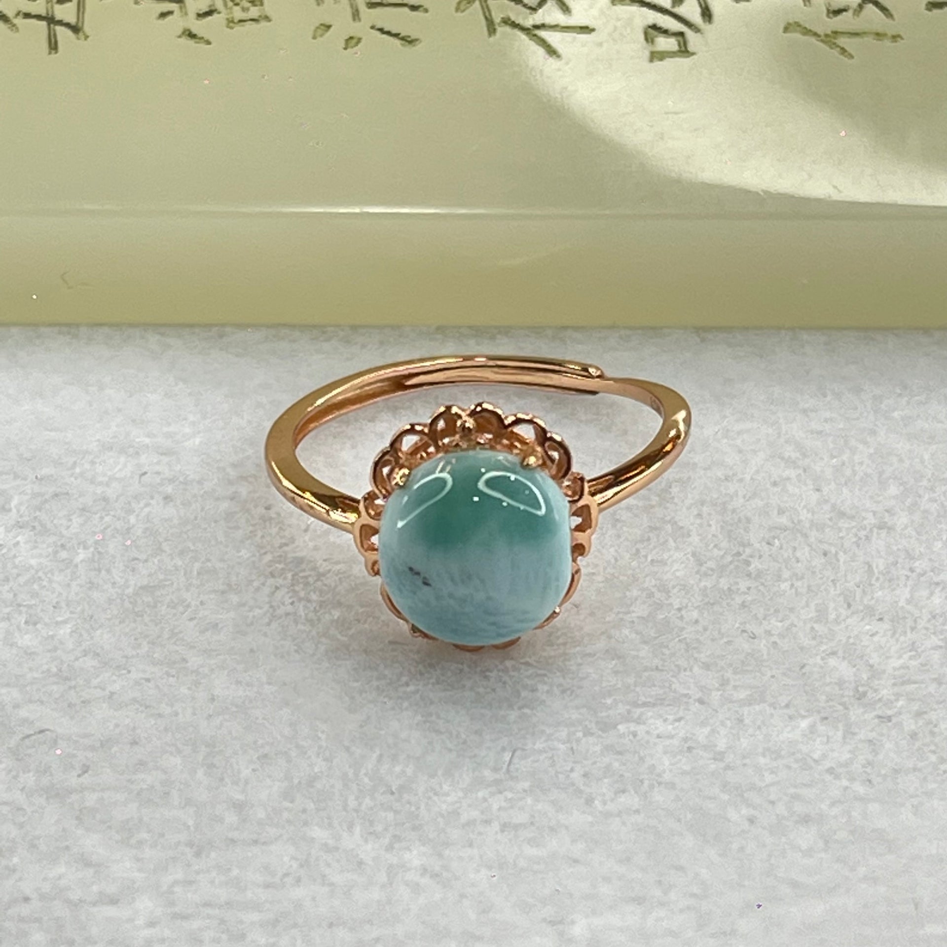 Natural Larimar in S925 Silver Rose Gold Color Ring (Adjustable Size) 1.94g 9.2 by 4.5mm - Huangs Jadeite and Jewelry Pte Ltd