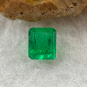 Natural Colombia Green Emerald (Beryl) Cut-Cornered Rectangular Step cut 0.93ct 6.1 by 5.3 by 3.8mm - Huangs Jadeite and Jewelry Pte Ltd