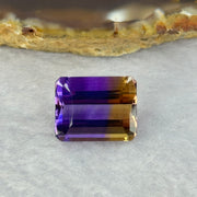 Natural Faceted Ametrine Parallelogram Shape 16.34ct 16.1 by 12.8 by 10.1mm - Huangs Jadeite and Jewelry Pte Ltd
