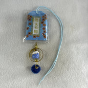 Porcelain Blue Fortune Cat Fat Burning Charm 13.87g 15.2 by 17.3 by 14.5mm - Huangs Jadeite and Jewelry Pte Ltd