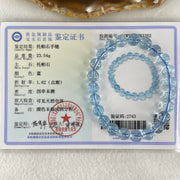 Above Average Natural Blue Topaz Beads Bracelet 23.54g 15.5cm 8.4mm 23 Beads - Huangs Jadeite and Jewelry Pte Ltd