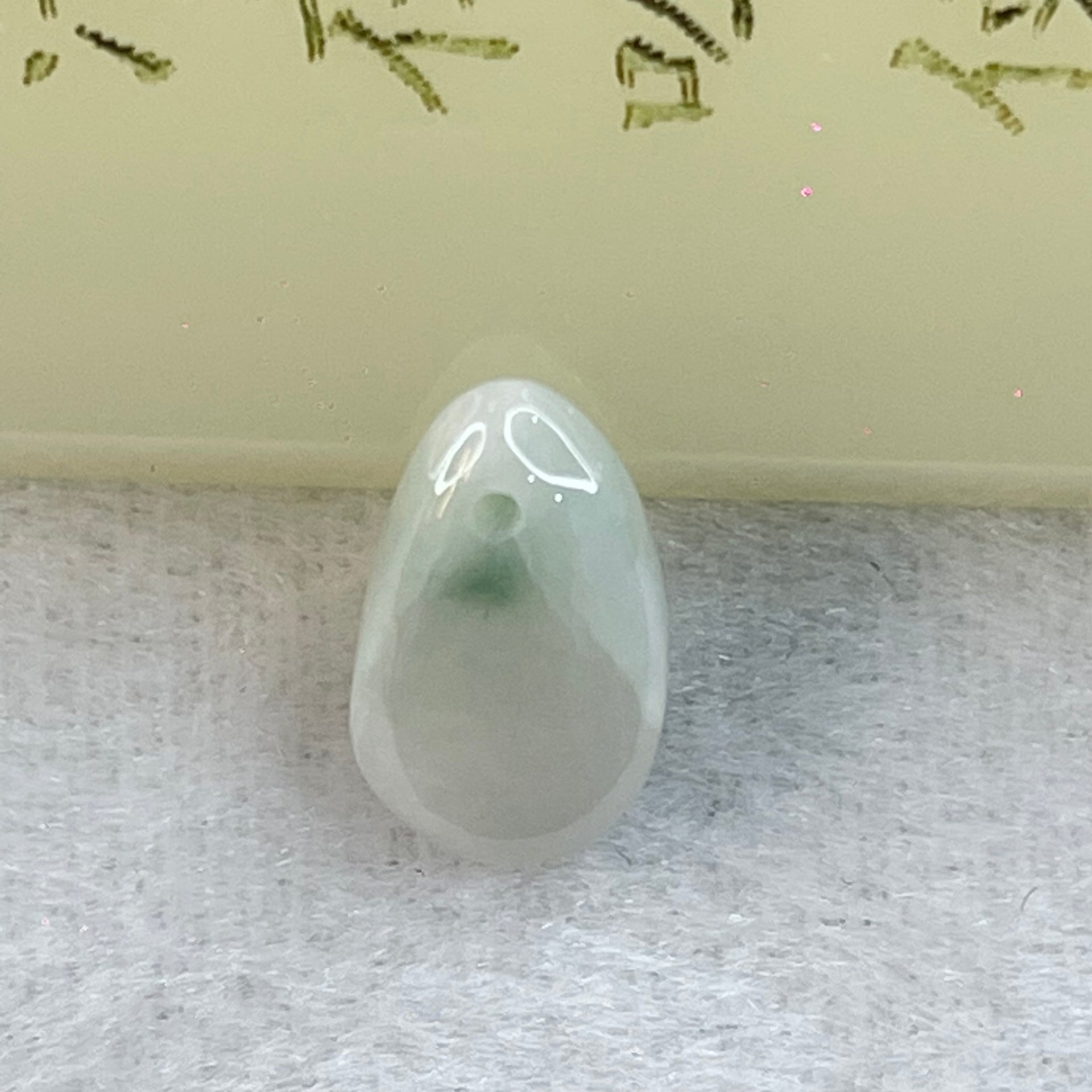 Type A Lavender and Green Piao Hua Jadeite Mini Tear Drop Pendant 1.36g 15.21 by 8.7 by 4.6mm - Huangs Jadeite and Jewelry Pte Ltd