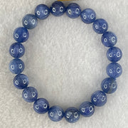 Natural Blue Kyanite Beads Bracelet 31.94g 15.5cm 9.8mm 20 Beads - Huangs Jadeite and Jewelry Pte Ltd