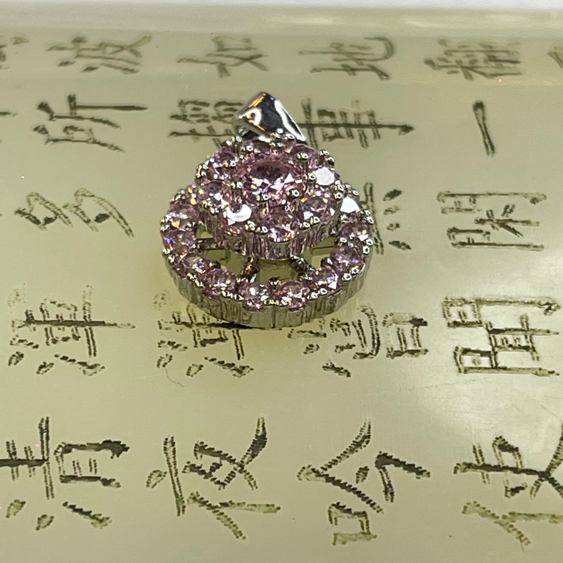 Pink Cubic Zirconia in Sliver Spinning Pendent 2.55g 12.5 by 6.8mm - Huangs Jadeite and Jewelry Pte Ltd