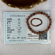 Natural Copper Rutilated Quartz Beads Bracelet 天然銅髮晶手镯 16.12g 16cm 7.9mm 25 Beads - Huangs Jadeite and Jewelry Pte Ltd