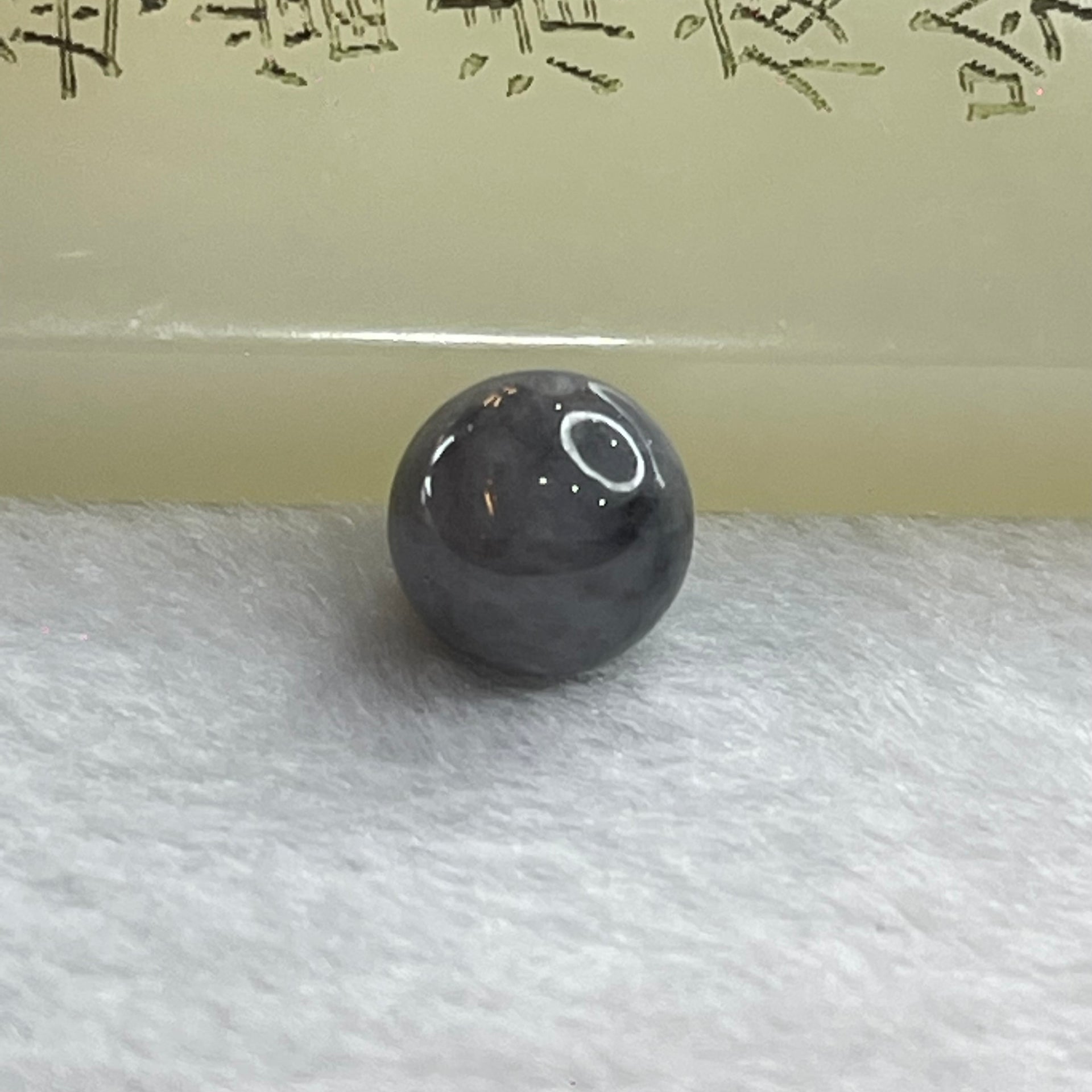 Type A Grey Wuji Jadeite Beads for Bracelet/Necklace/Earring/Ring 1.86g 10.3mm - Huangs Jadeite and Jewelry Pte Ltd
