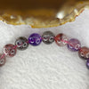 High Quality Natural Blackcurrant Super 7 Crystal Beads Bracelet 黑加仑超七手链 17.53g 8.3 mm 23 Beads - Huangs Jadeite and Jewelry Pte Ltd