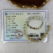 Natural Blue Rabbit Hair Rutilated Quartz Beads Bracelet 22.20g 18cm 8.8mm 26 Beads - Huangs Jadeite and Jewelry Pte Ltd