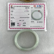 Type A Natural Light Green Faint Lavender with Emerald Green Patches Jadeite Oval Bangle 40.95g Inner Diameter 53.7mm 12.2 by 7.0mm (Internal Line) - Huangs Jadeite and Jewelry Pte Ltd