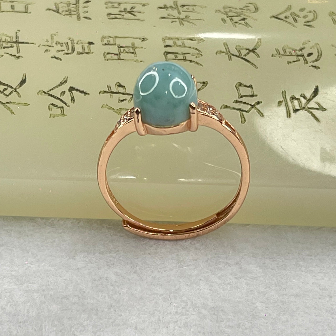 Natural Larimar in S925 Silver Rose Gold Color Ring (Adjustable Size) 2.43g 10.1 by 8.2 by 5.5mm - Huangs Jadeite and Jewelry Pte Ltd