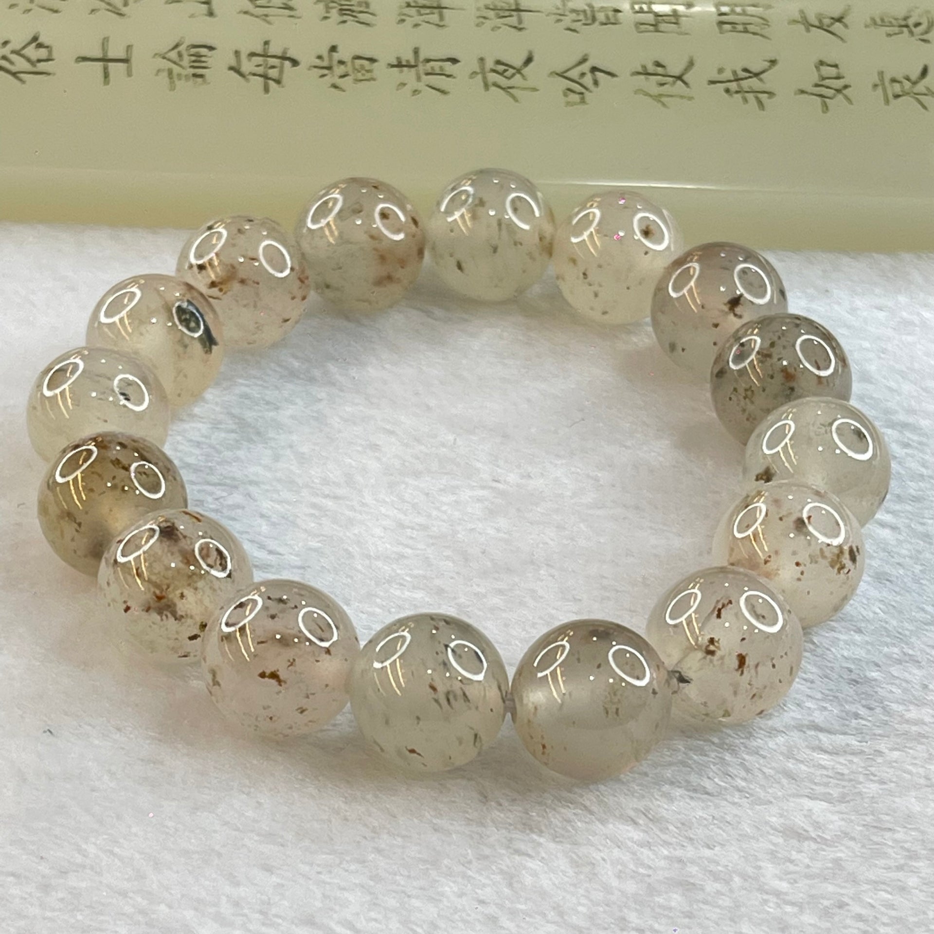 Transparent Colourless White with Brown Patches Sodium Feldspar Jade Bangle 水沫玉钠长石玉手链 50.63g 18cm 13.4mm 16 Beads - Huangs Jadeite and Jewelry Pte Ltd