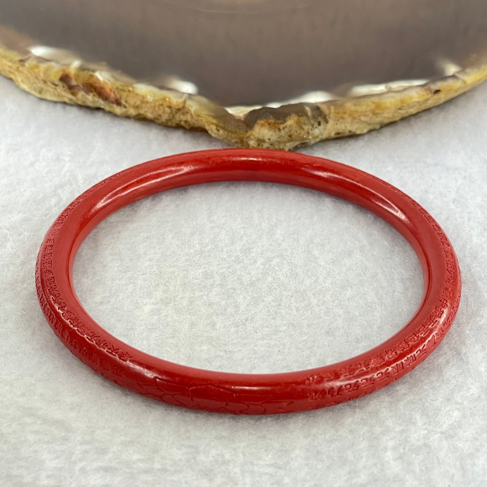 Natural Red Cinnabar Bangle with Inscription Inner Diameter 59.6mm 17.34g 6.3 by 6.3mm - Huangs Jadeite and Jewelry Pte Ltd
