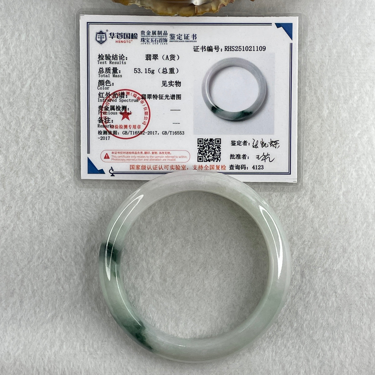 Certified Natural Type A Light Green & "Spicy Green" Spot Jadeite Bangle | (53.15g | 54.0mm Inner Diameter | 13.2mm x 8.2mm | Very Very Slight Internal Line | Synergy, Steady Wealth "Zheng Cai" Anchor & Feng Shui Prosperity Catalyst) - Huangs Jadeite and Jewelry Pte Ltd