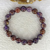 Natural Amethyst Phantom Quartz Bracelet 31.56g 10.9 mm 19 Beads - Huangs Jadeite and Jewelry Pte Ltd