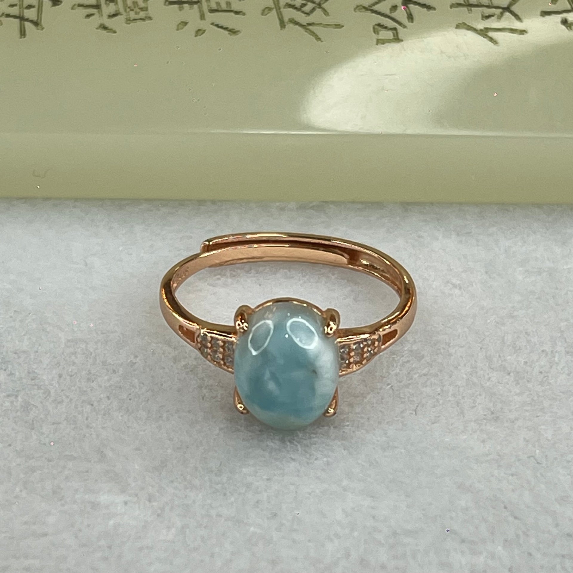 Natural Larimar in S925 Silver Rose Gold Color Ring (Adjustable Size) 2.29g 10.0 by 7.9 by 5.5mm - Huangs Jadeite and Jewelry Pte Ltd