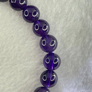 Good Grade Natural Amethyst Bracelet 20.18g 15.5cm 8.9mm 22 Beads - Huangs Jadeite and Jewelry Pte Ltd