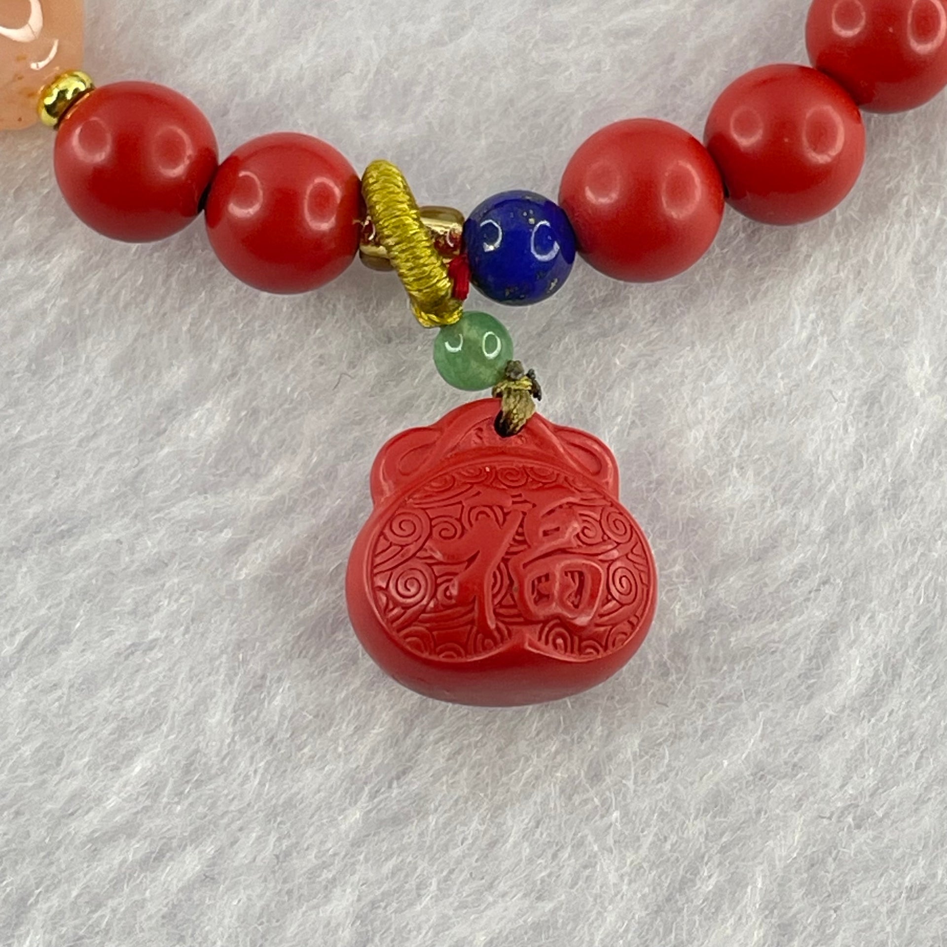 Natural Red Cinnabar Beads Bracelet with Fu Charm and Agate Skull 22.20g 16cm 13.2 by 13.3 by 8.4mm 7.2mm 21 Beads - Huangs Jadeite and Jewelry Pte Ltd