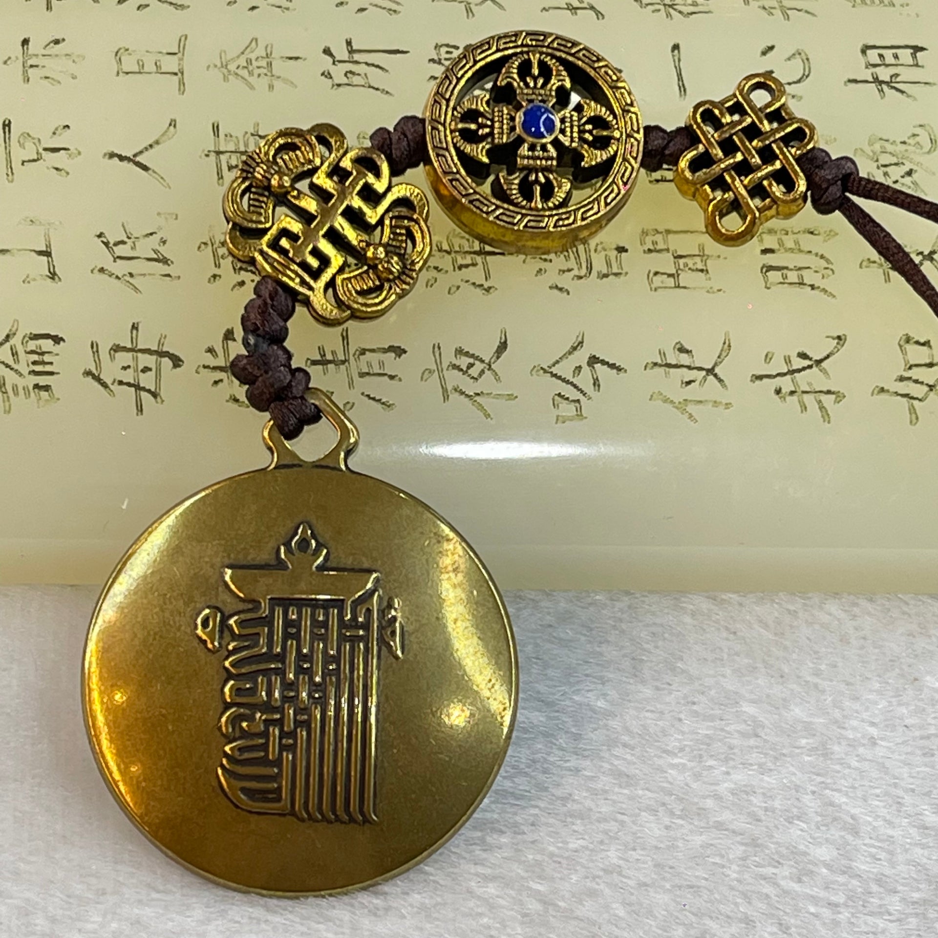 Pure Brass Jiugong Bagua 12 Zodiac Handphone Charm 23.50g 32.0 by 3.6mm - Huangs Jadeite and Jewelry Pte Ltd