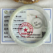 Type A Light Blueish Green Jadeite Bangle 48.62g Inner Diameter 56.7mm 12.5 by 7.3mm (Internal Line) - Huangs Jadeite and Jewelry Pte Ltd