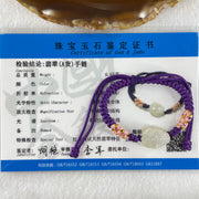 Type A Jelly Faint Lavender with Yellowish Jadeite Male Pixiu String Bracelet 6.65g 17.4 by 14.6 by 10.2mm - Huangs Jadeite and Jewelry Pte Ltd