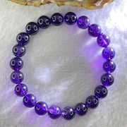 Good Grade Natural Amethyst Bracelet 23.36g 16.5cm 9.4mm 22 Beads - Huangs Jadeite and Jewelry Pte Ltd