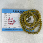 Good Grade Type A Natural Yellowish Brown Jadeite Beads Necklace 83.78g 72cm by 8.2mm 96 Beads - Huangs Jadeite and Jewelry Pte Ltd